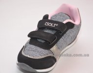 Кроссовки для девочки