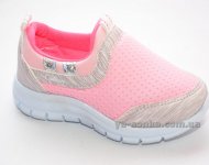 Кроссовки для девочки