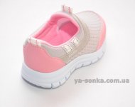 Кроссовки для девочки