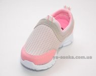 Кроссовки для девочки