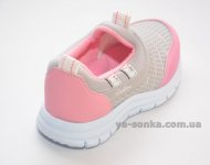 Кроссовки для девочки