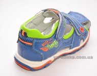 Сандалии для мальчика