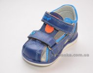 Сандалии для мальчика