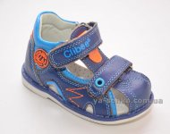 Сандалии для мальчика