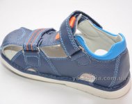 Сандалии для мальчика