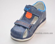 Сандалии для мальчика