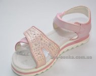 Сандалии для девочки