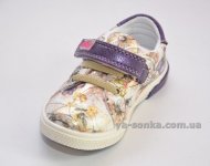 Демисезонные туфли для девочек