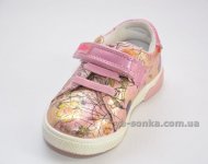 Демисезонные туфли для девочек