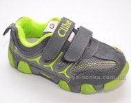 Кроссовки для мальчика