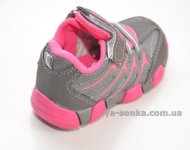 Кросівки для дівчат