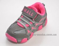 Кросівки для дівчат