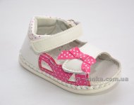 Пинетки для девочки