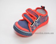 Текстильні кеди-мокасини для хлопчика