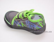 Текстильные кеды-мокасины для мальчика