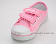 Мокасины для девочек