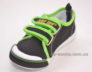 Кеди - мокасини для хлопчика