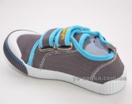 Кеды - мокасины для мальчика