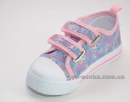 Мокасини для дівчаток