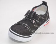 Кеди - мокасини для хлопчика