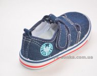 Кеди - мокасини для хлопчика