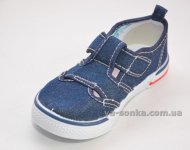 Кеди - мокасини для хлопчика
