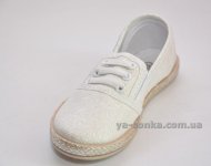 Мокасины для девочек