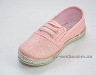 Мокасины для девочек