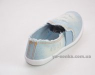 Мокасины для девочек