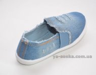 Мокасины для девочек