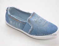 Мокасины для девочек