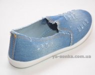 Мокасины для девочек