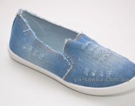 Мокасины для девочек