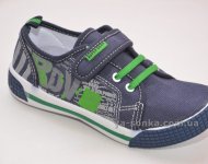 Кеди-мокасини для хлопчика