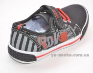 Кеди-мокасини для хлопчика