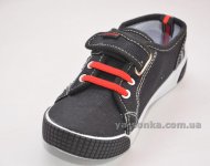 Кеди-мокасини для хлопчика