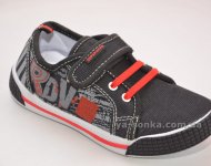 Кеди-мокасини для хлопчика