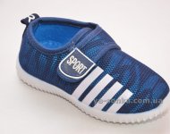 Кроссовки-мокасины сетка для мальчика