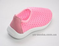 Кросівки-сітка для дівчинки