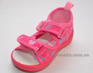 Мокасини для дівчинки