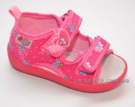 Мокасини для дівчинки