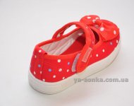 Текстильные мокасины для девочки