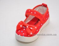 Текстильные мокасины для девочки