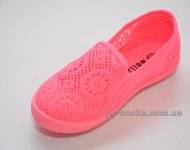 Мокасины для девочек