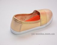 Мокасины для девочки