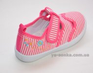 Мокасины для девочки