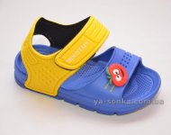 Сандалии пляжные для мальчика