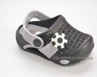 Кроксы для Вашего мальчиков