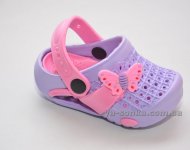 Кроксы для Вашего ребенка
