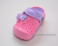 Кроксы для Вашего ребенка